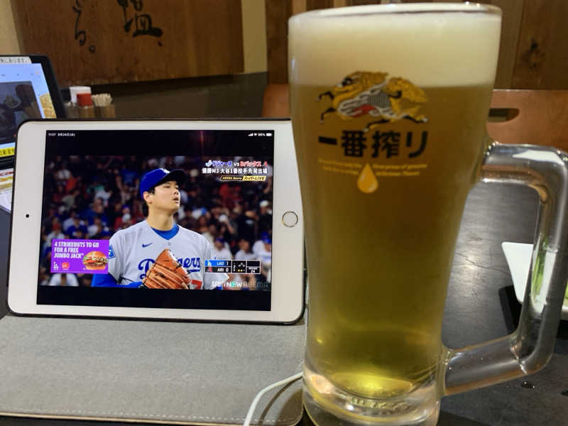 せーちやんさんのスパリゾート オアシス御殿場のサ活写真