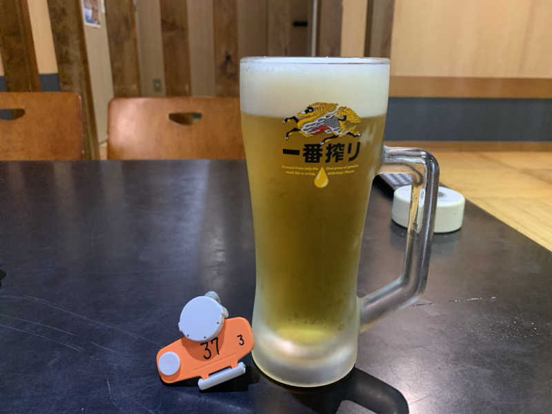 せーちやんさんのスパリゾート オアシス御殿場のサ活写真