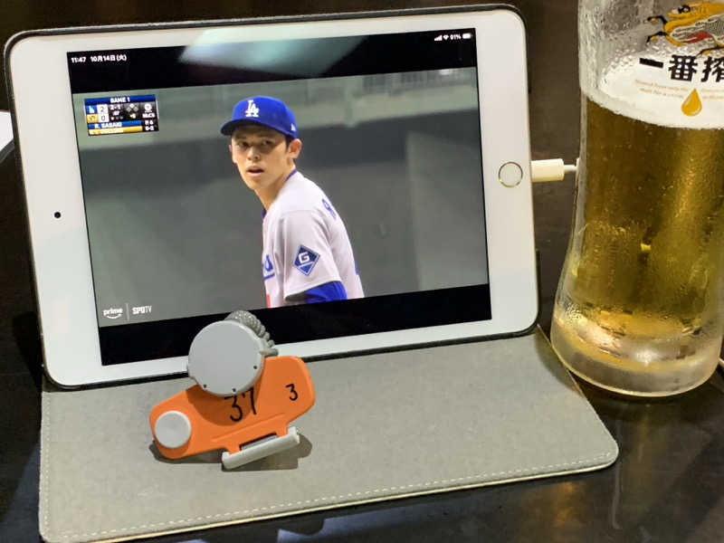 せーちやんさんのスパリゾート オアシス御殿場のサ活写真