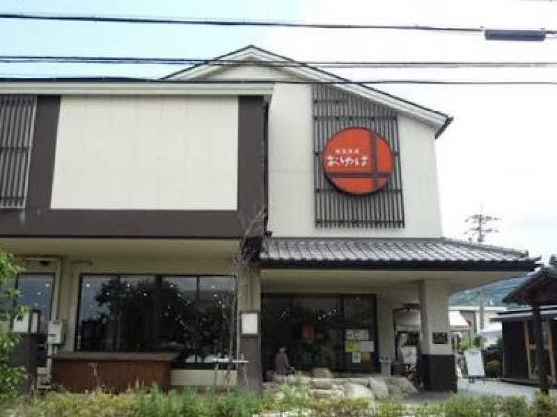 hironosukeさんの源気温泉八尾おゆばのサ活写真