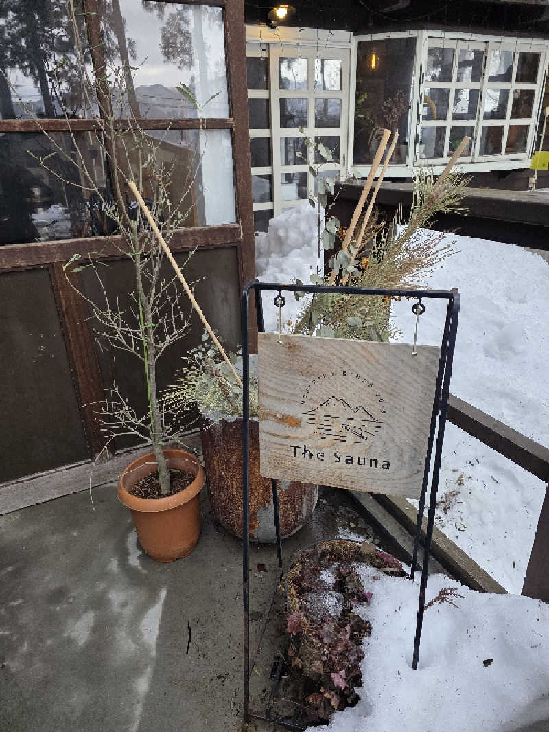 ばおばぶさんのThe Saunaのサ活写真