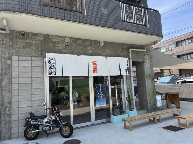 西 裕人さんの狛江湯のサ活写真