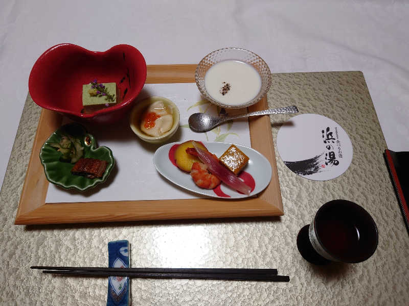 現場サウナ猫さんの伊豆稲取温泉 食べるお宿 浜の湯のサ活写真