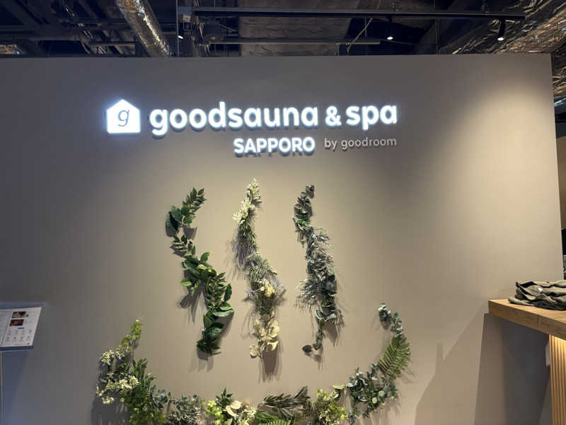 たけ🌶️🧖🏽‍♀️さんのgoodsauna & spa SAPPOROのサ活写真