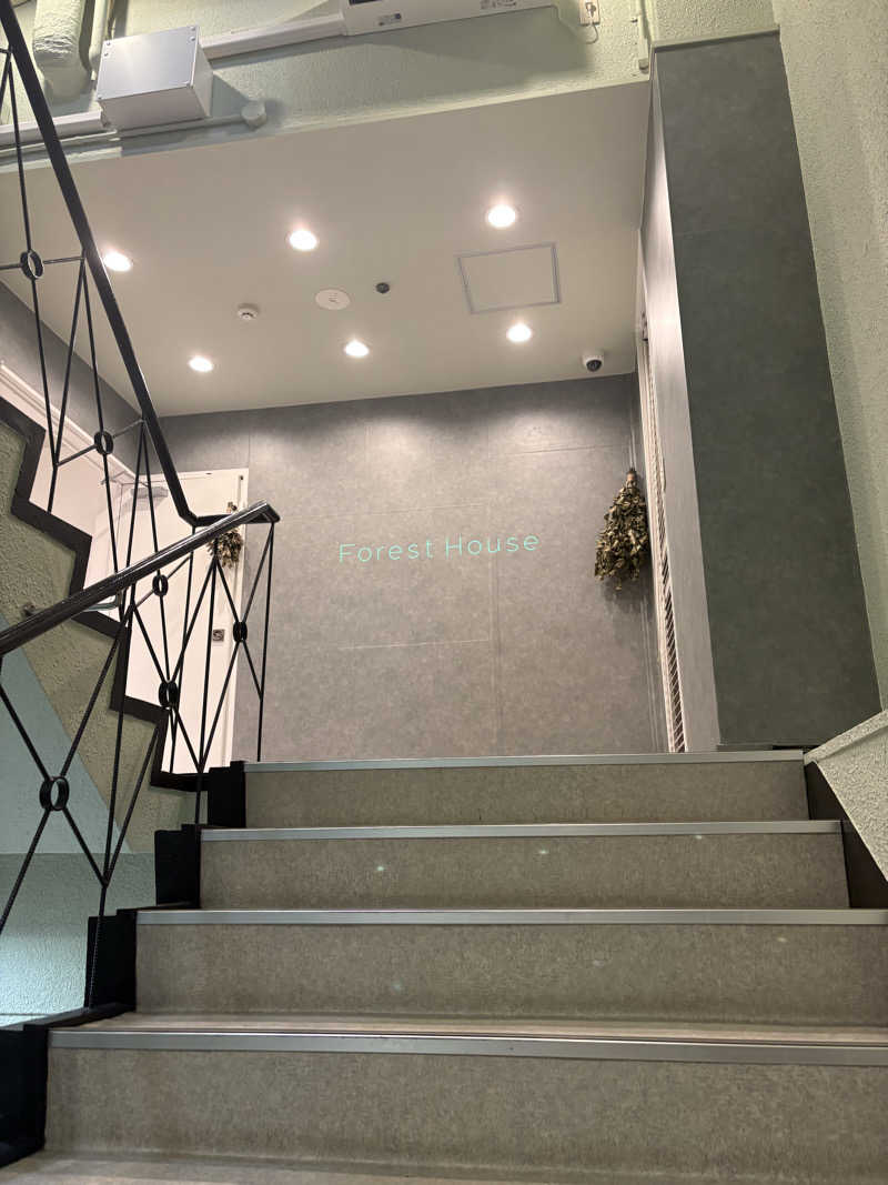 たけ🌶️🧖🏽‍♀️さんのForest House (ウェルビー栄 女性専用エリア)のサ活写真