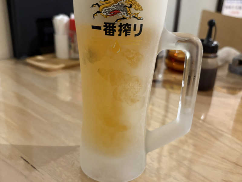 生ビール