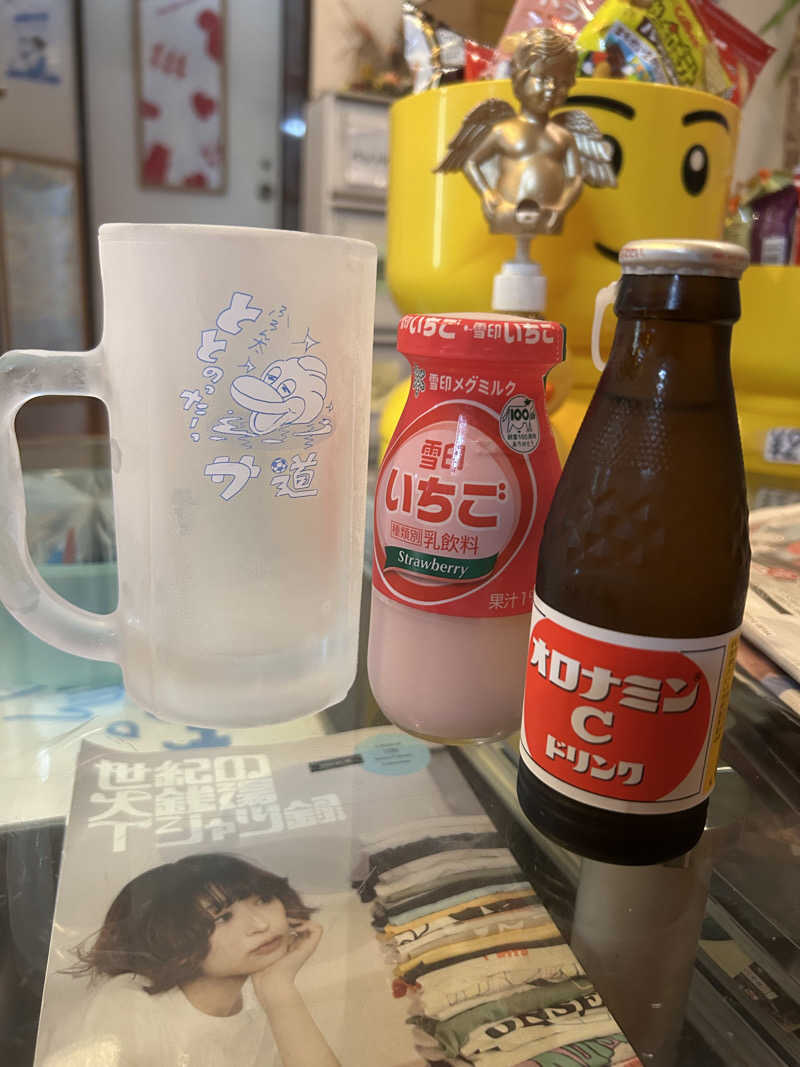 ふくさんの小松湯のサ活写真