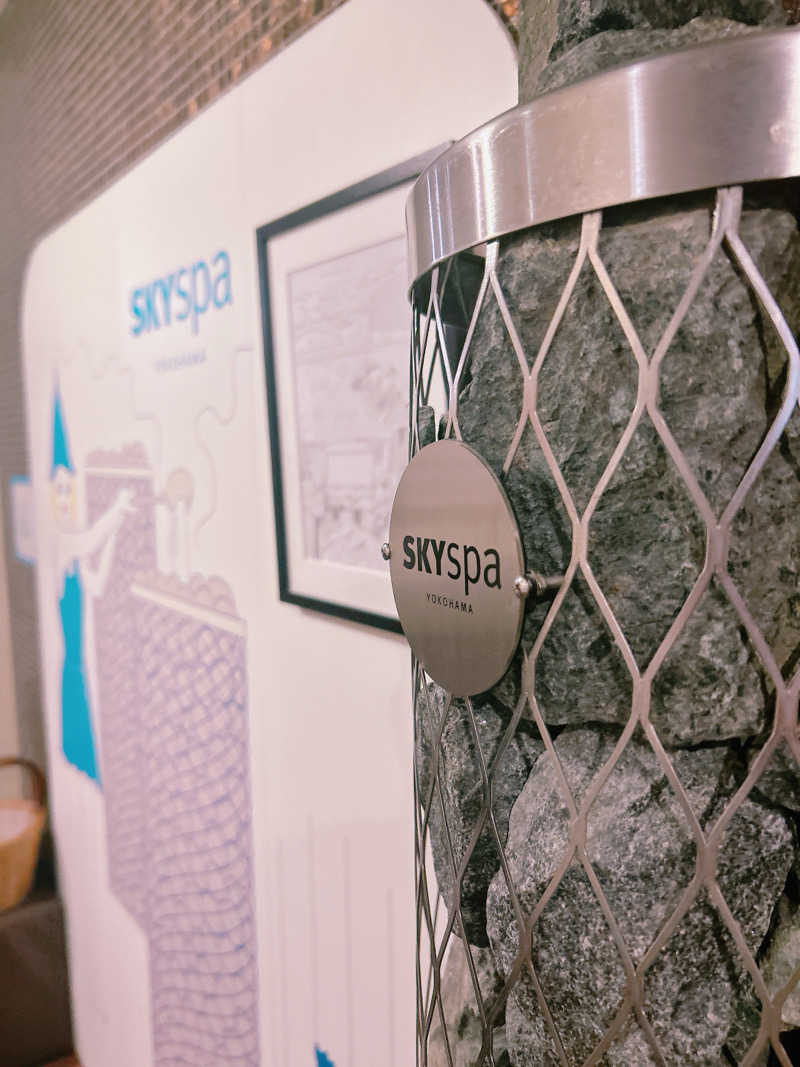 ふくさんのスカイスパYOKOHAMAのサ活写真
