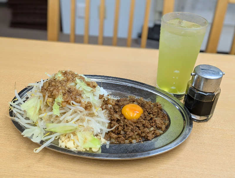 ゆったりらっこさんの湯の泉 東名厚木健康センターのサ活写真