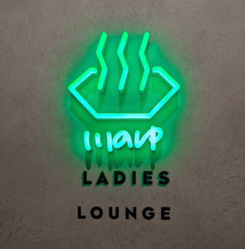 ゆったりらっこさんの3S HOTEL ATSUGIのサ活写真