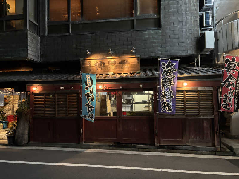 ネオストリームロウリュさんのゴールデンタイム高松のサ活写真