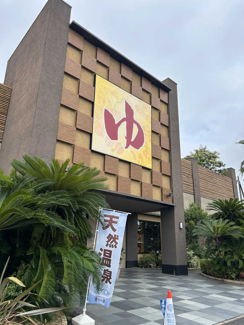 ラッキーさんのSpa Resort 蘭々の湯のサ活写真
