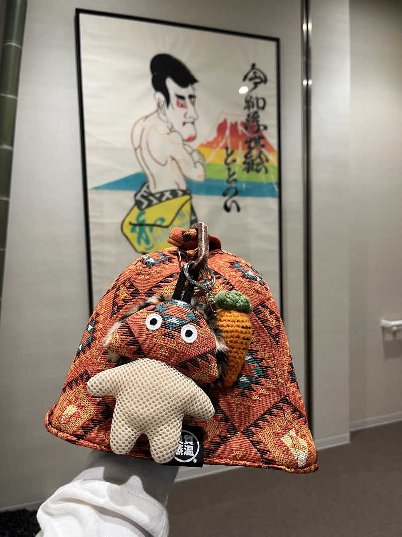 YUYAさんの朝霞サウナ 和(なごみ)のサ活写真