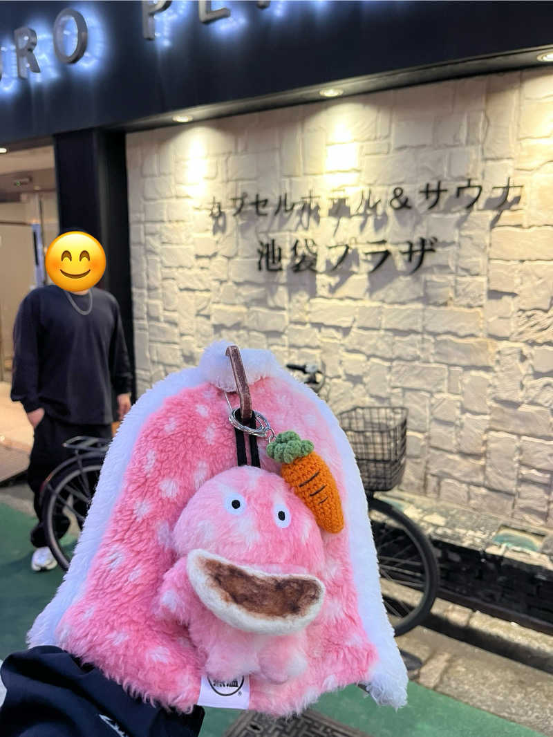 YUYAさんのカプセルホテル&サウナ 池袋プラザのサ活写真