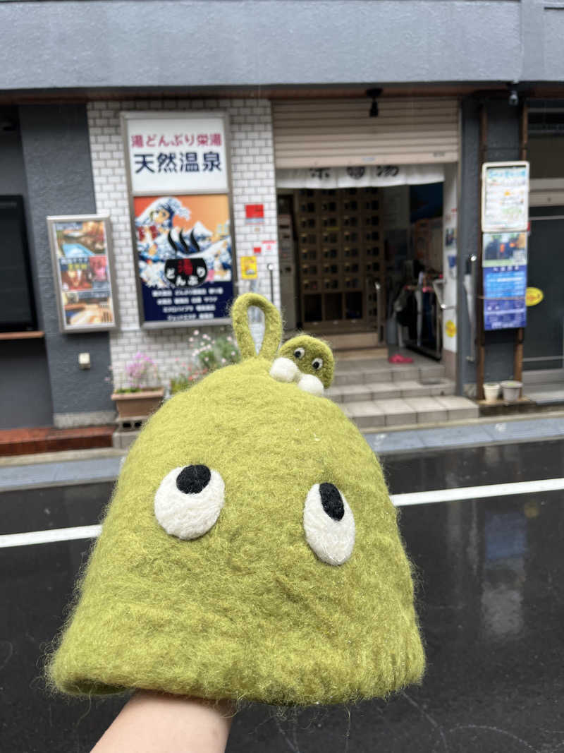 YUYAさんの天然温泉 湯どんぶり栄湯のサ活写真