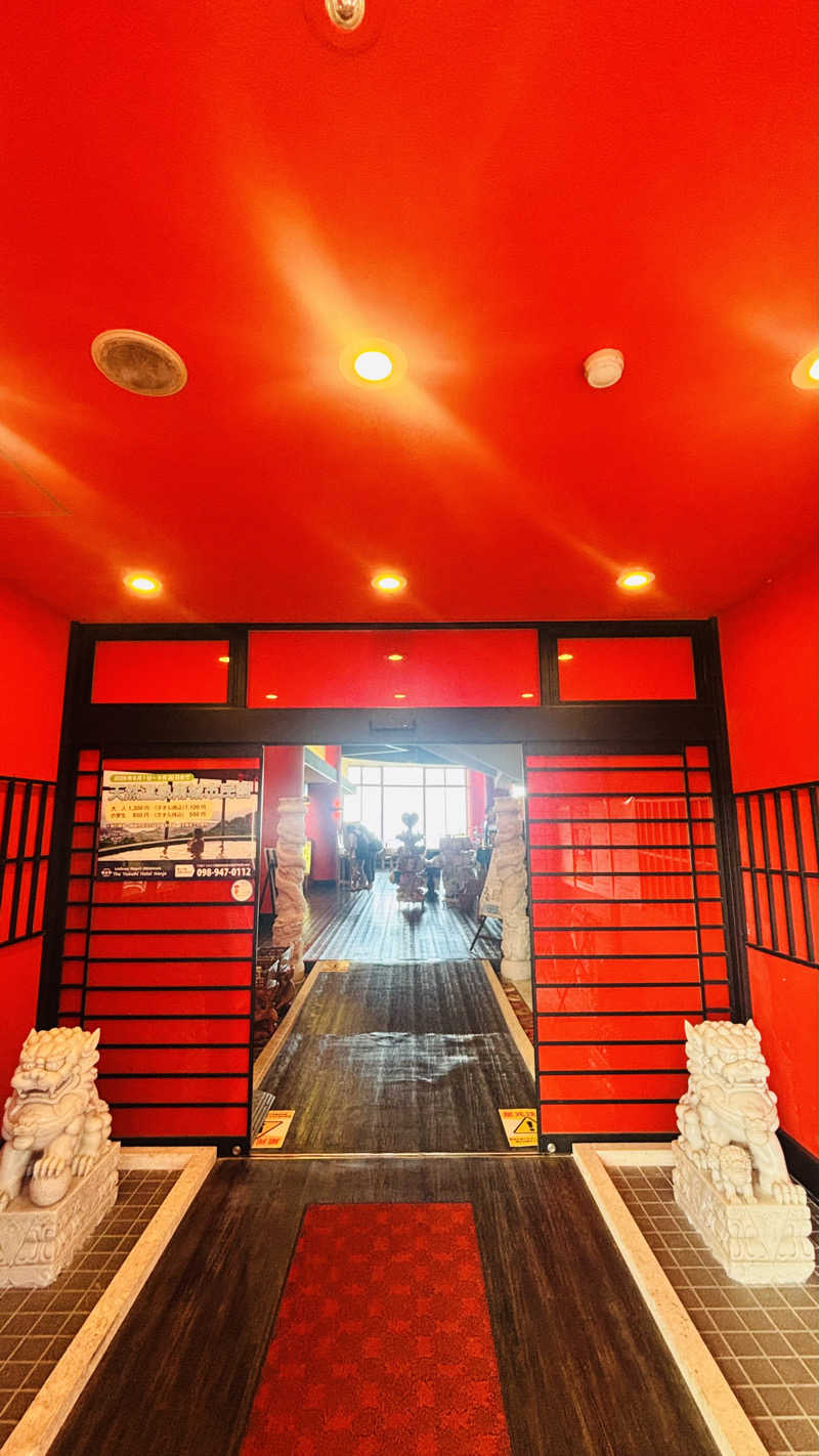 TATATAさんの猿人の湯 (ユインチホテル南城)のサ活写真