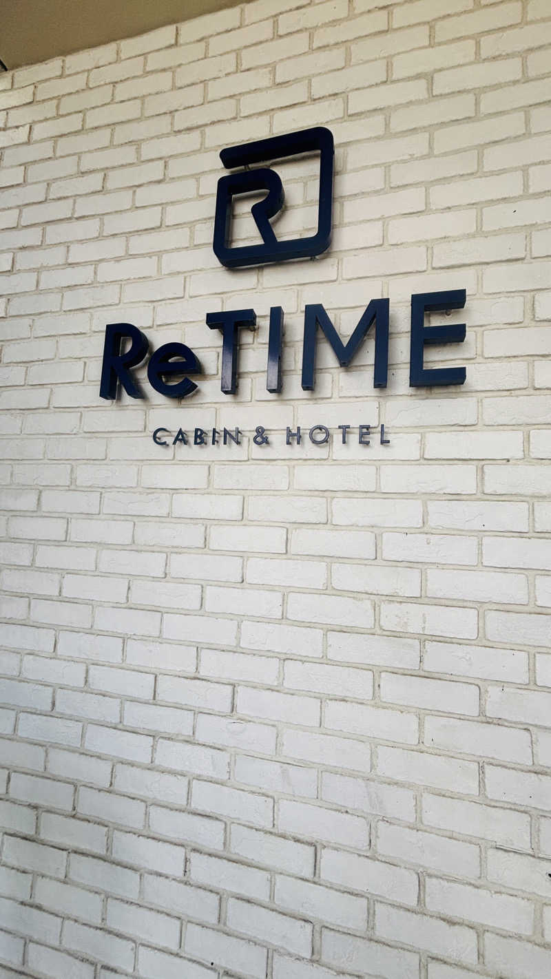 TATATAさんのCABIN & HOTEL ReTIME/137(ワンノサウナ)のサ活写真