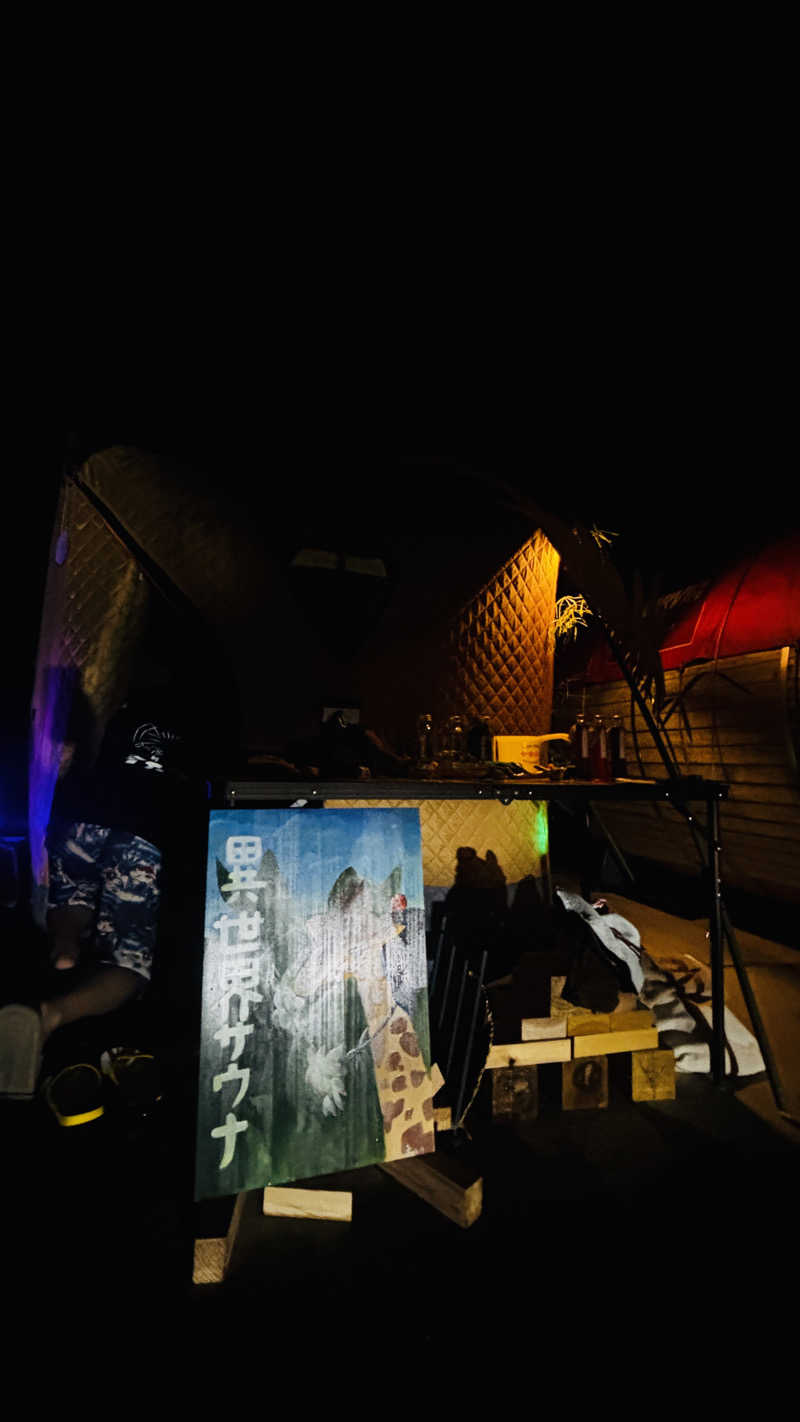 TATATAさんの古宇利島サウナティーダのサ活写真