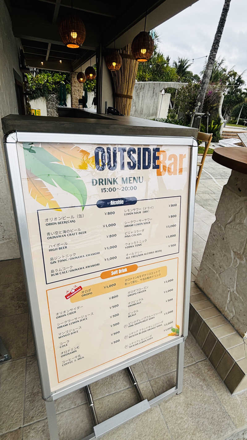 TATATAさんのさふぃスパ沖縄(ととのえ親方監修)byラグナガーデンホテルのサ活写真