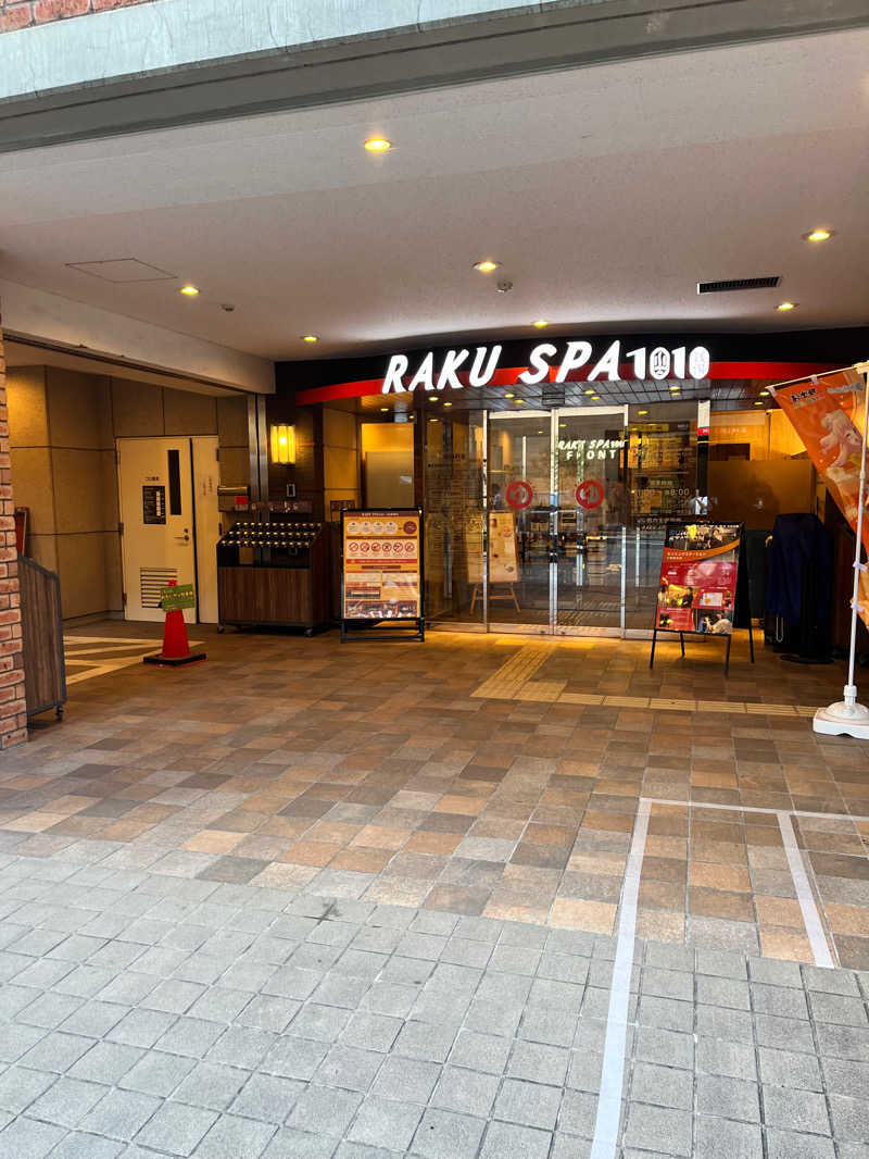 IAさんのRAKU SPA 1010 神田のサ活写真