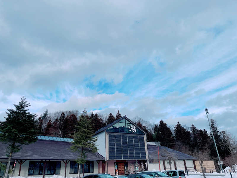 ライもんさんの水沢温泉館のサ活写真