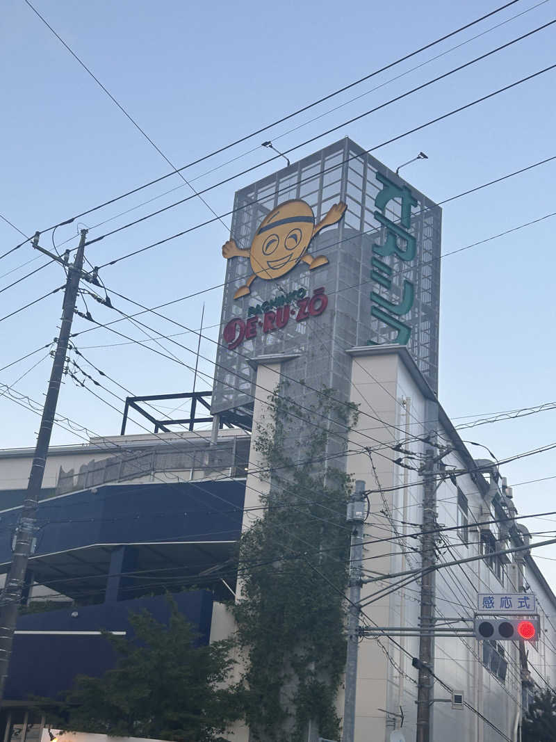 🐺💚さんのスパリゾート オアシス御殿場のサ活写真