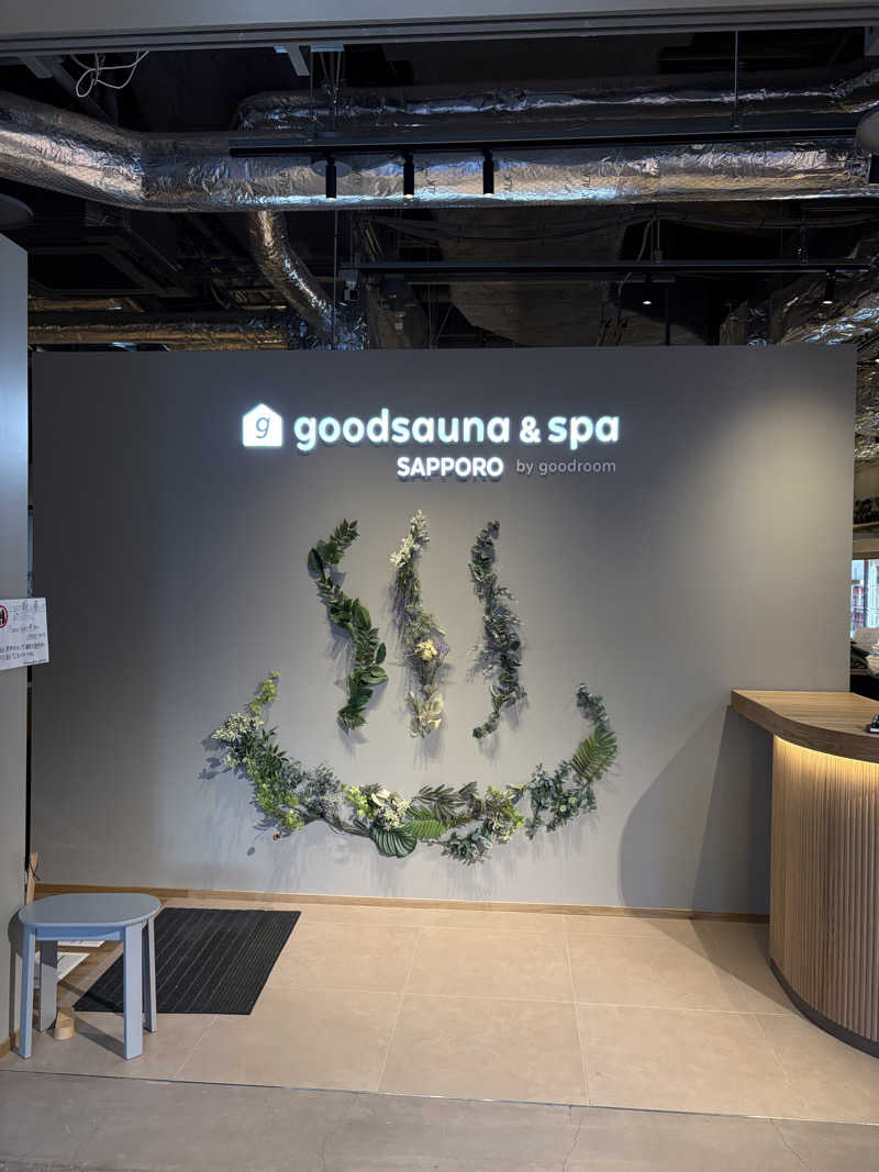はるさんのgoodsauna & spa SAPPOROのサ活写真