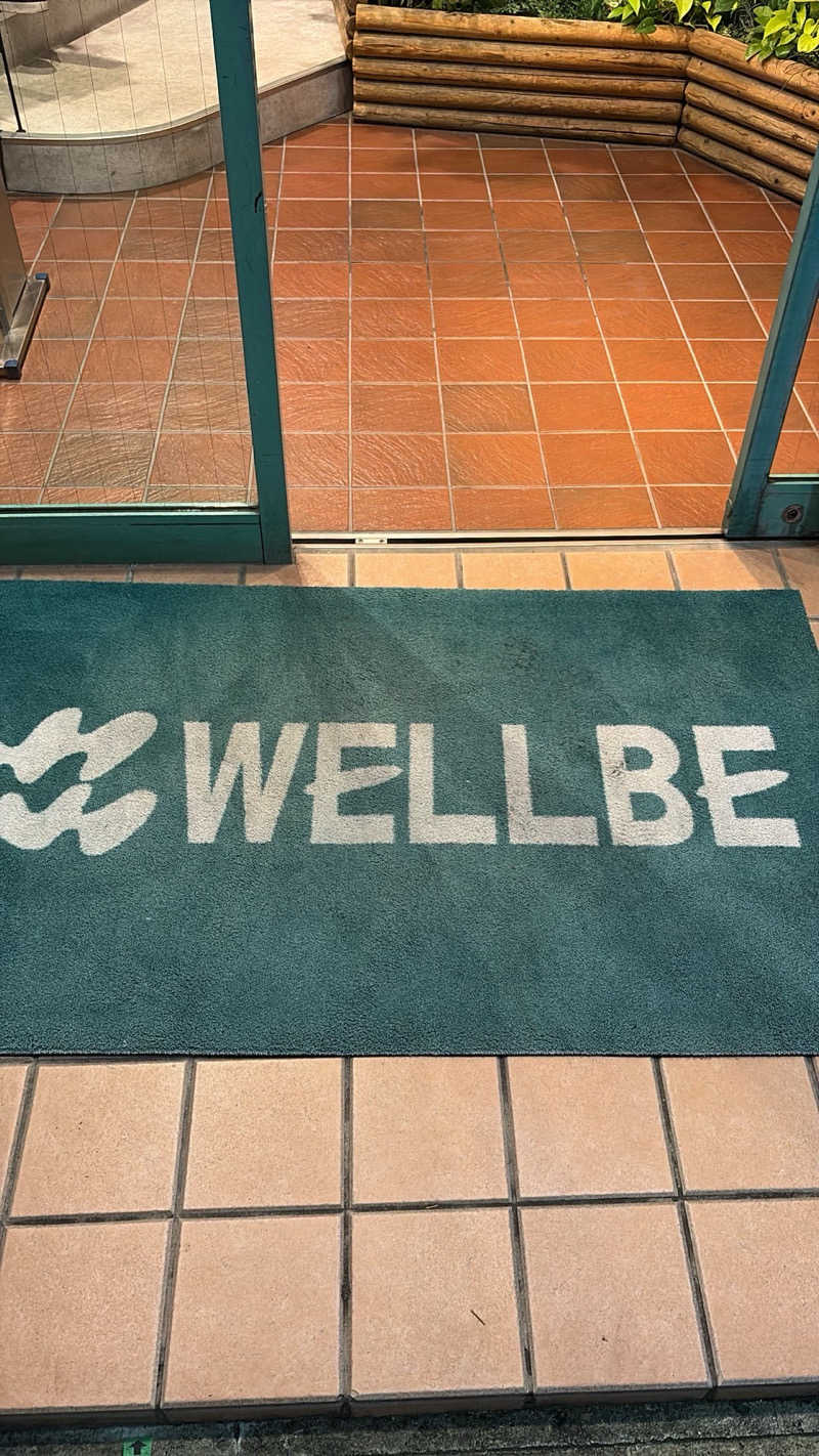 はるさんのウェルビー栄のサ活写真