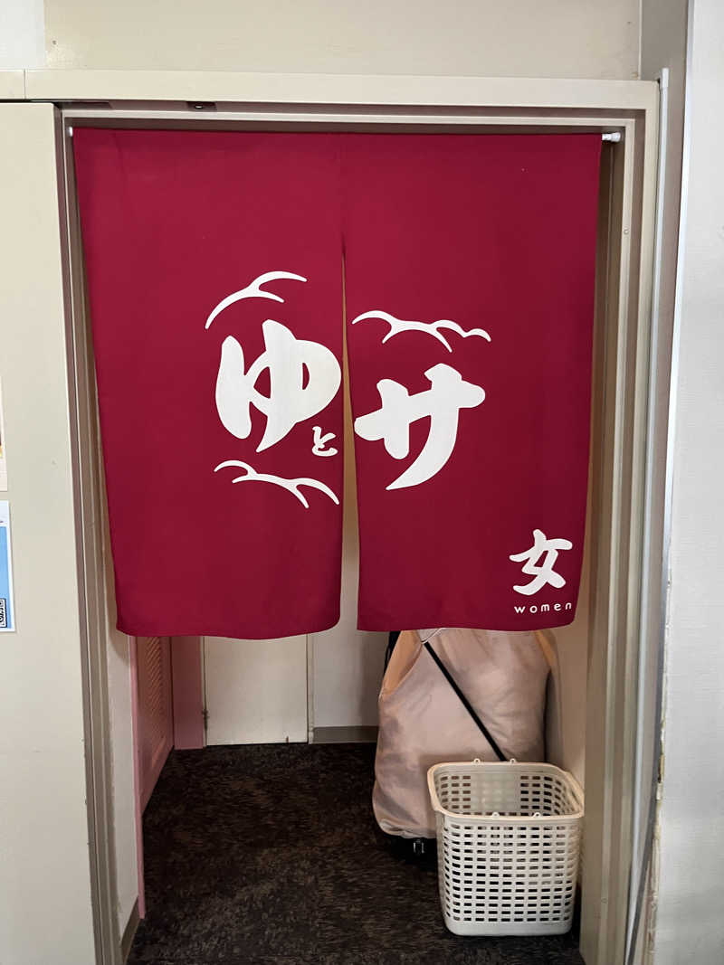 はるさんのSPA&SAUNA オスパーのサ活写真