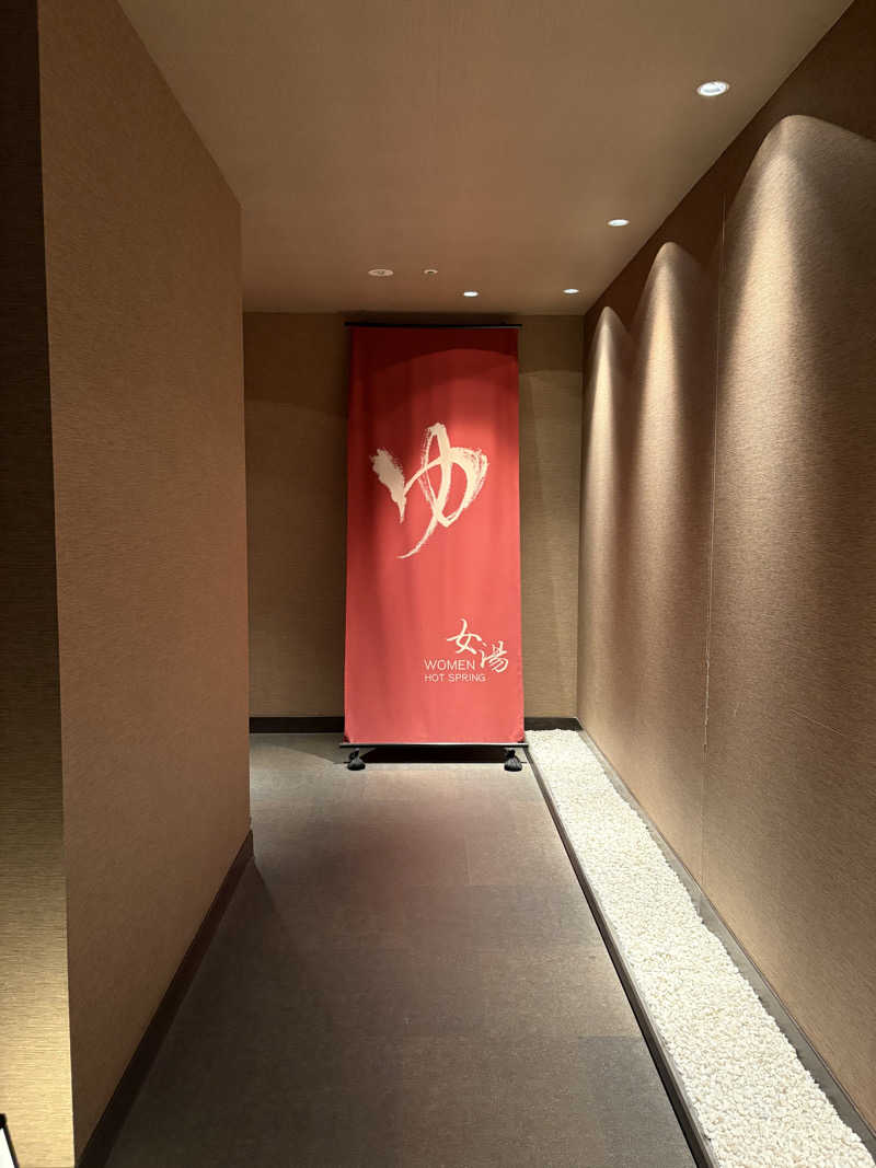 はるさんの湯の川プリンスホテル渚亭のサ活写真