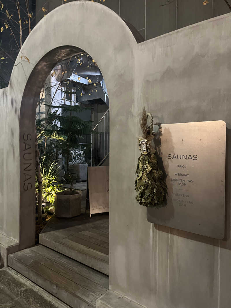 奈留さんの渋谷SAUNASのサ活写真