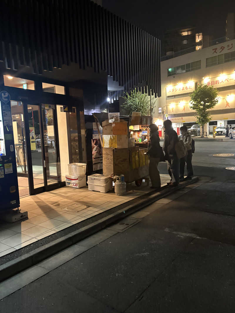 Mich Hukuさんのひだまりの泉 萩の湯のサ活写真