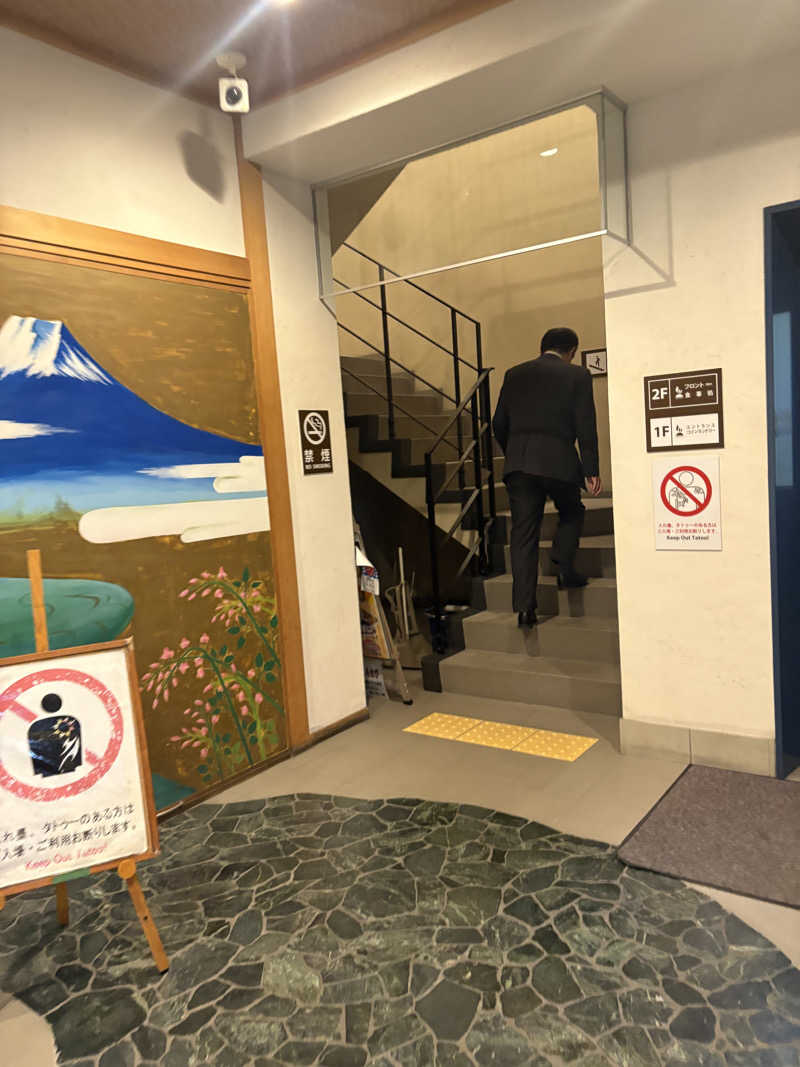 Mich Hukuさんのひだまりの泉 萩の湯のサ活写真