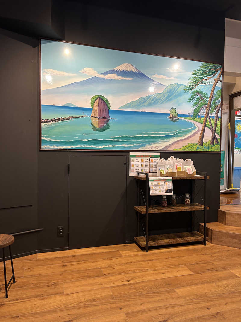 さみさんの天然温泉 湯どんぶり栄湯のサ活写真