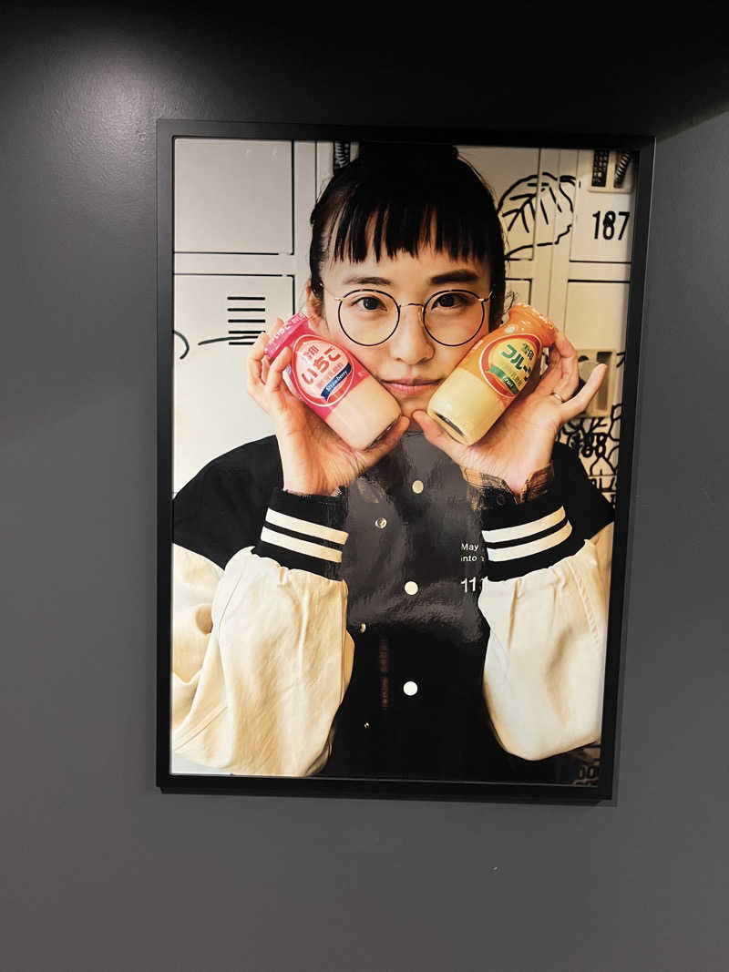 πさんの大阪サウナDESSEのサ活写真