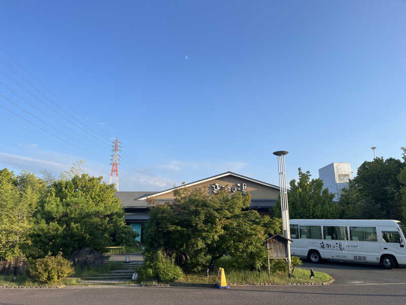 πさんの天然温泉 延羽の湯 本店 羽曳野のサ活写真