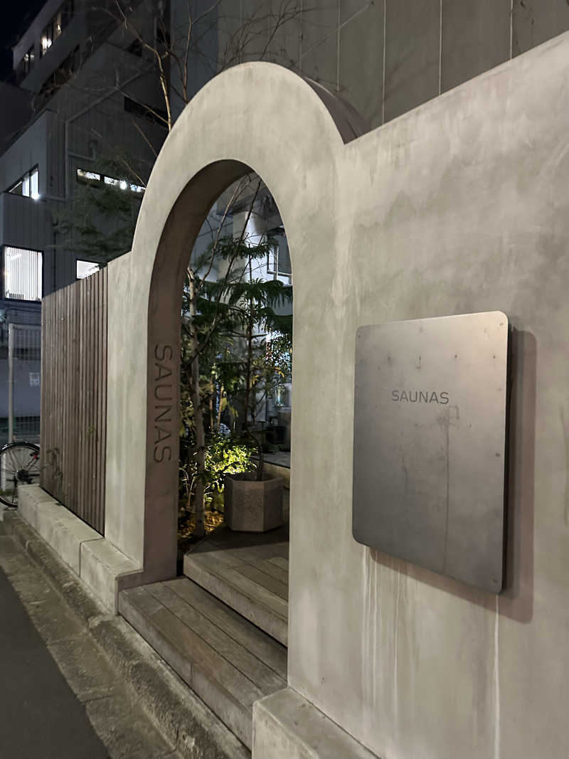 あまみ最優先さんの渋谷SAUNASのサ活写真