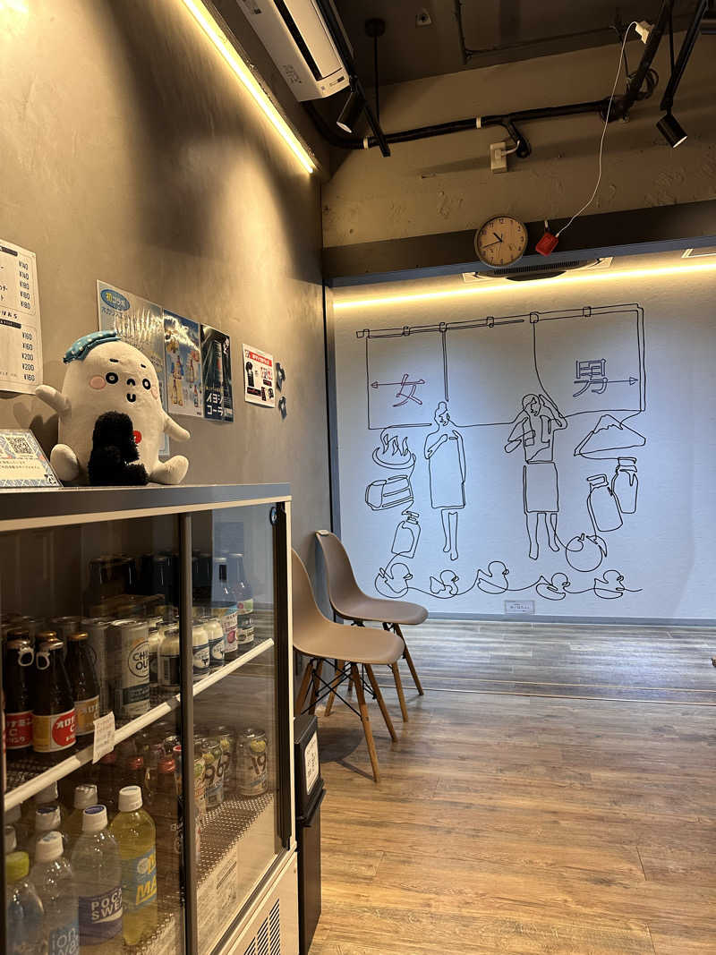 あまみ最優先さんの銭湯Gokurakuyaのサ活写真