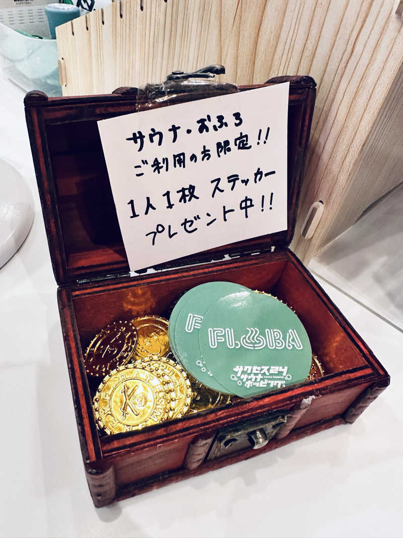 あまみ最優先さんのFLOBA(フローバ)のサ活写真