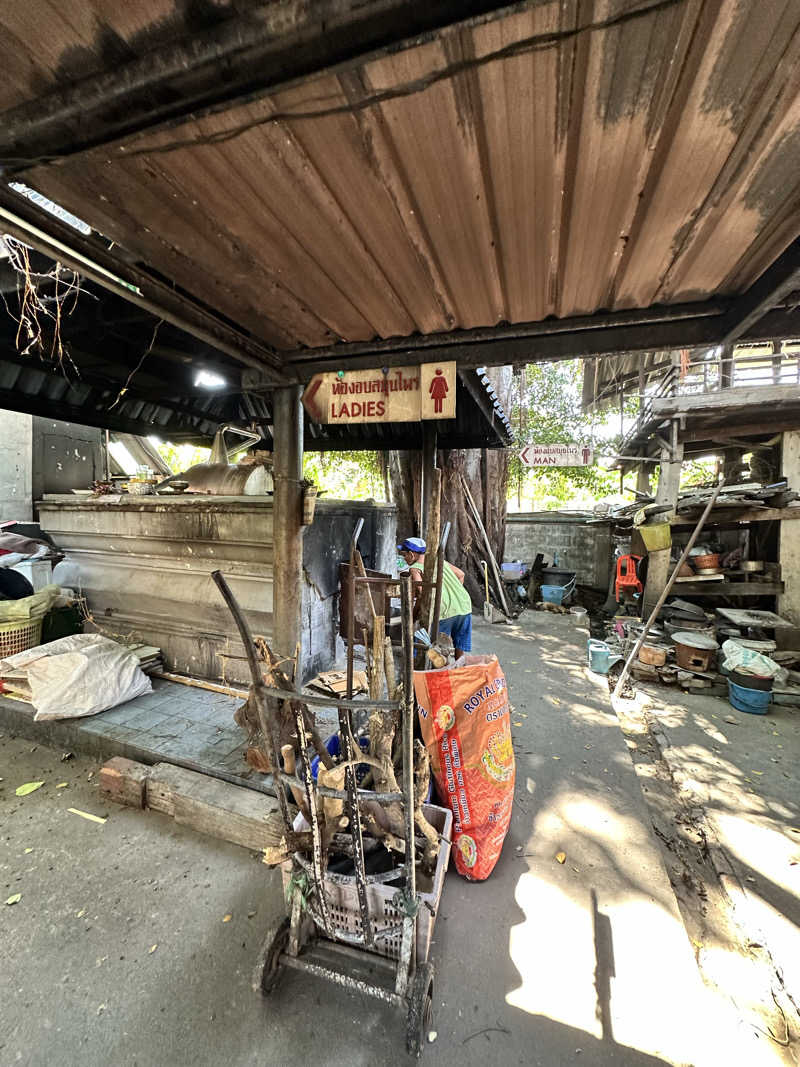 あまみ最優先さんのワット カチョンシリ(Wat Khachonsiri)のサ活写真