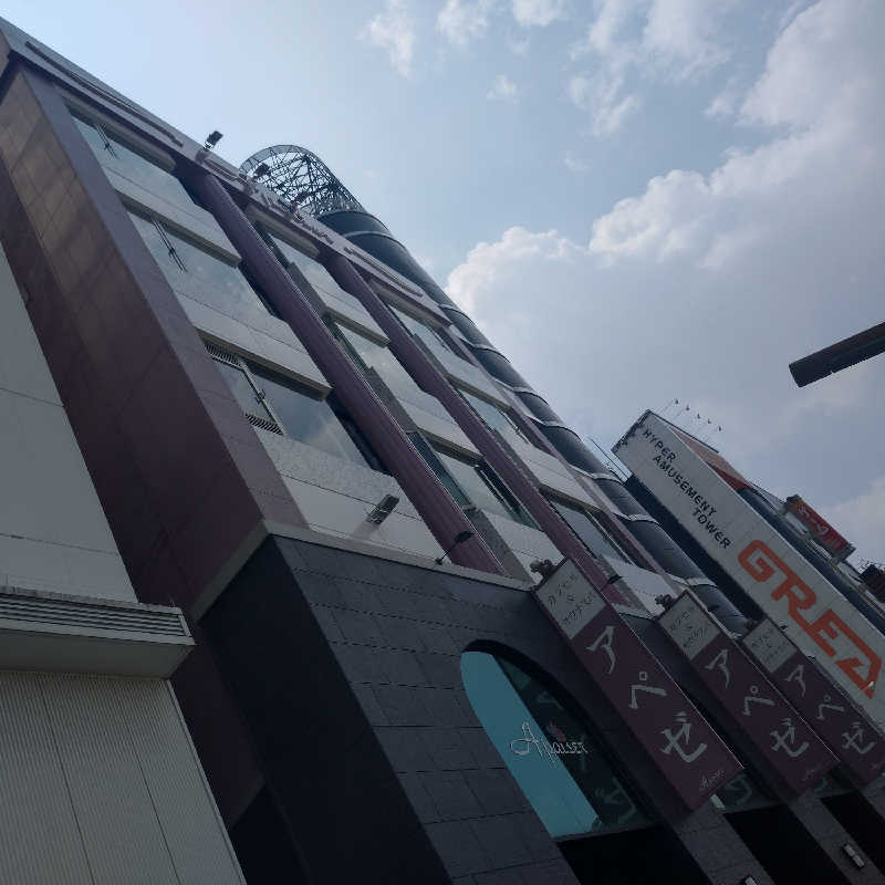 ちぃ坊さんのリラクゼーションスパ アペゼのサ活写真