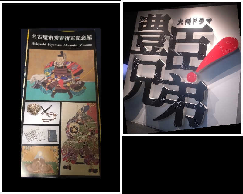 ちぃ坊さんの楠湯のサ活写真