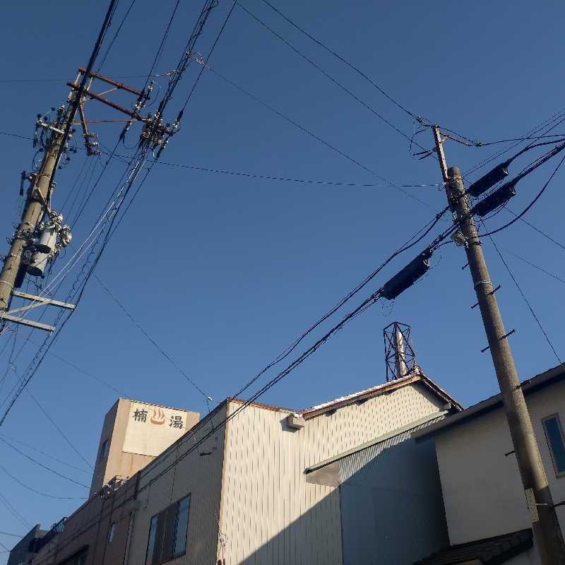 ちぃ坊さんの楠湯のサ活写真