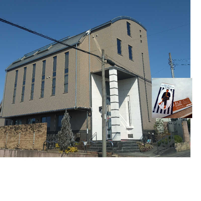 ちぃ坊さんの岩本湯のサ活写真