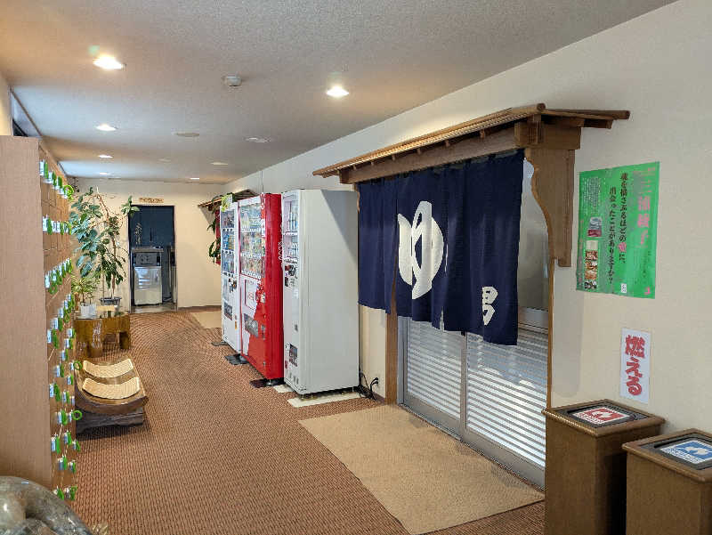 たかさんの和風旅館扇松園のサ活写真