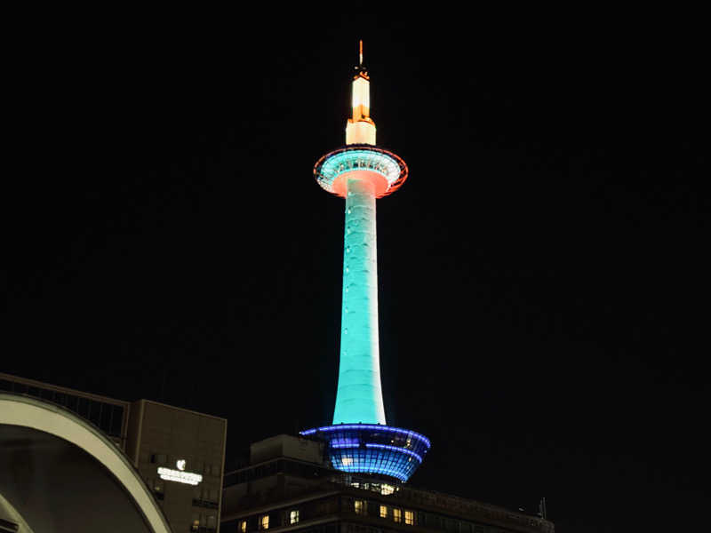 ゆるととさんのアパホテル京都駅堀川通のサ活写真