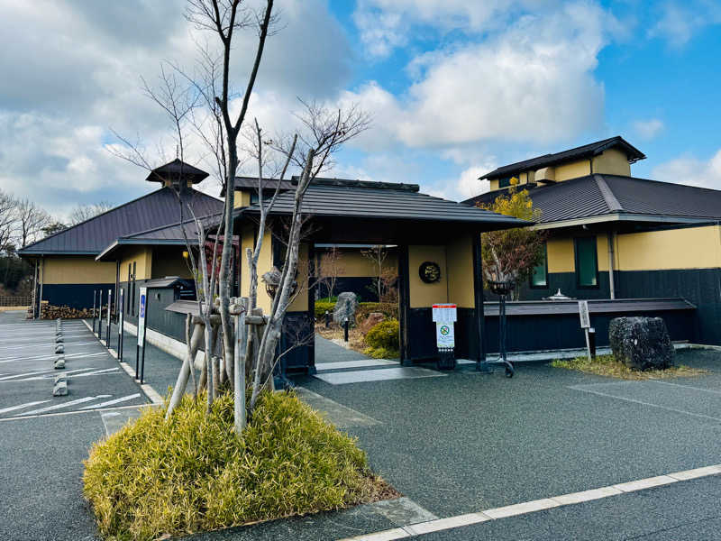 ゆるととさんの天然湧湯 吟湯 湯治聚落のサ活写真