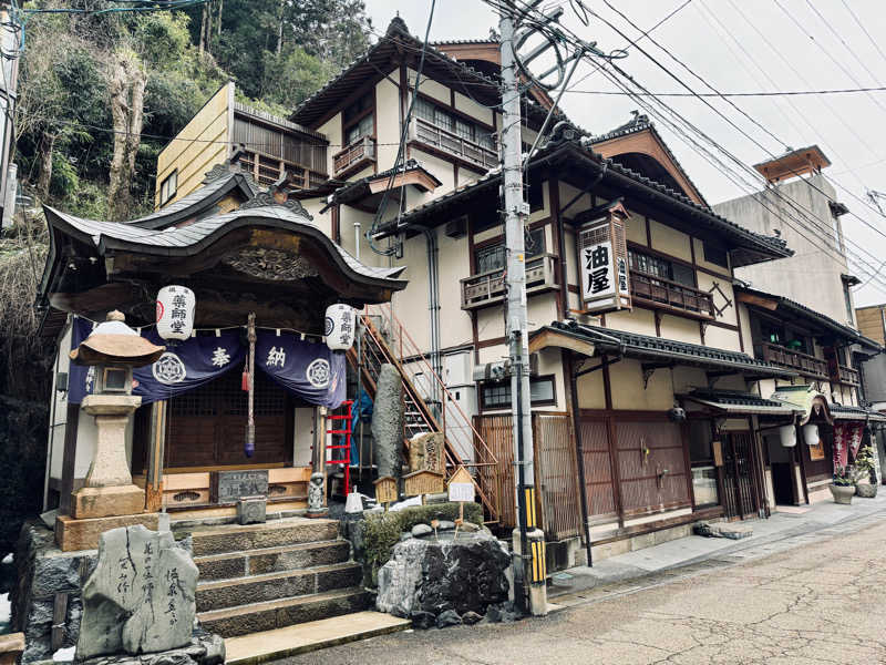 ゆるととさんの湯原ふれあい交流センター 湯本温泉館のサ活写真