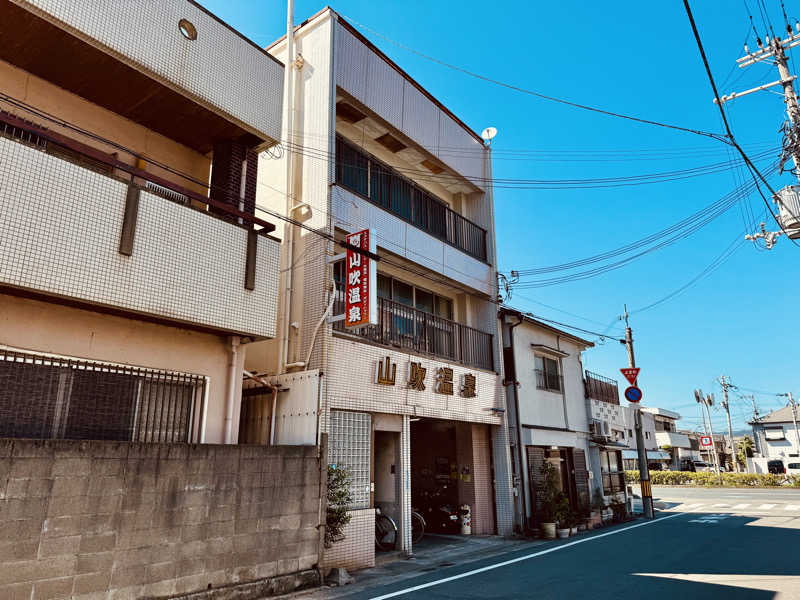 ゆるととさんの山吹温泉のサ活写真