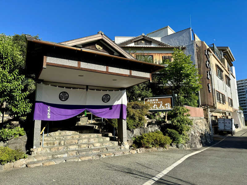 ゆるととさんの料亭旅館 人丸花壇のサ活写真